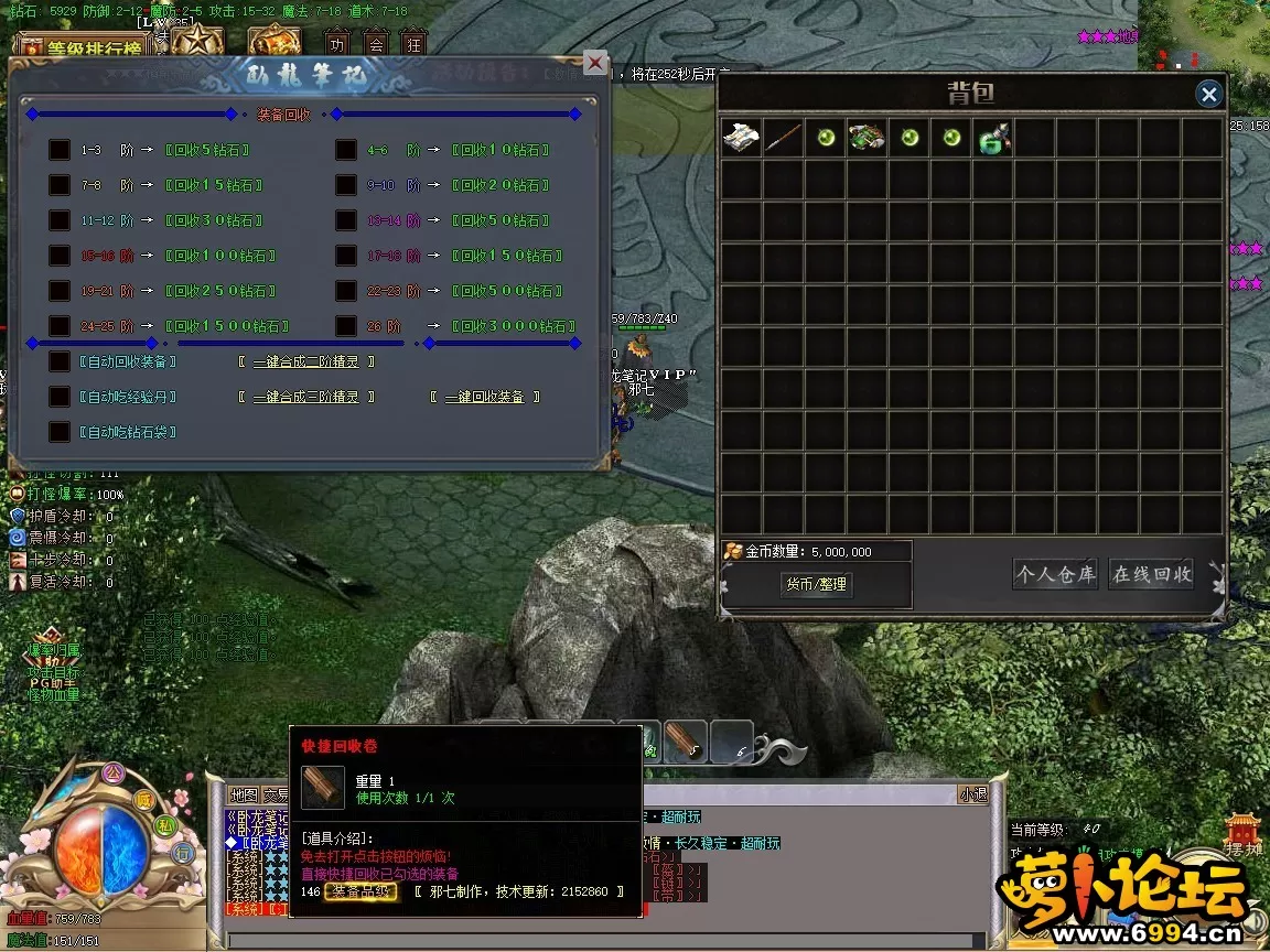 5-4.webp