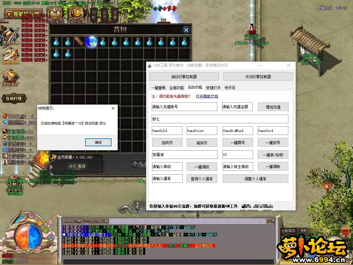 5-5.webp