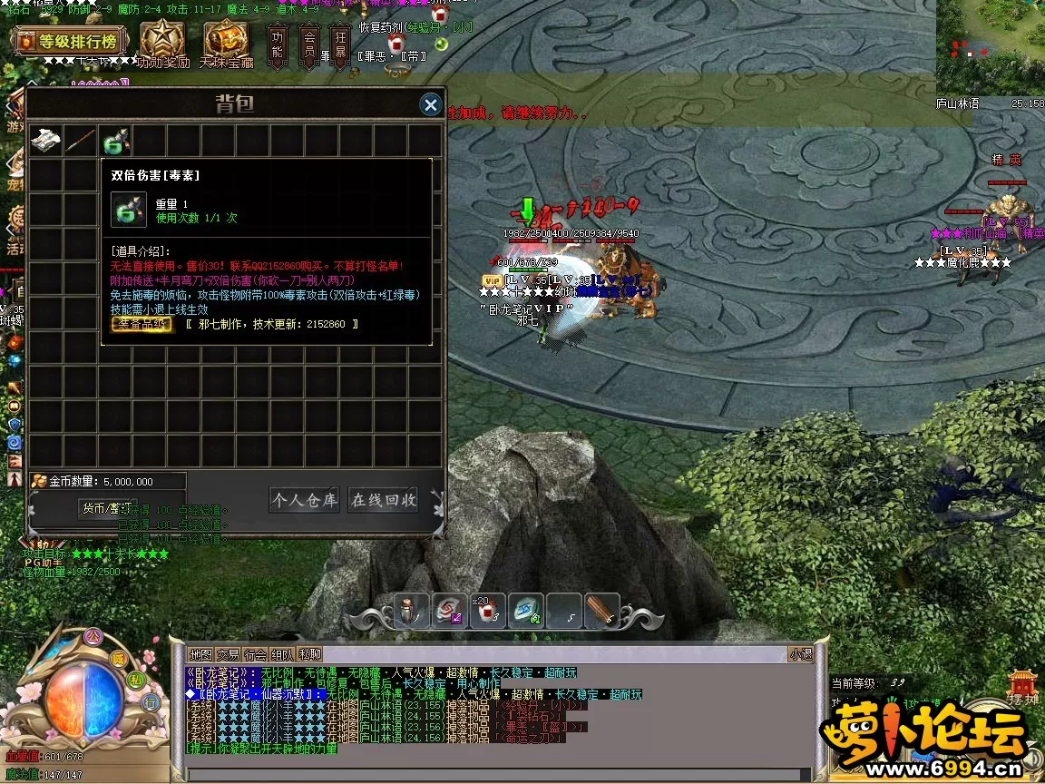 5-3.webp