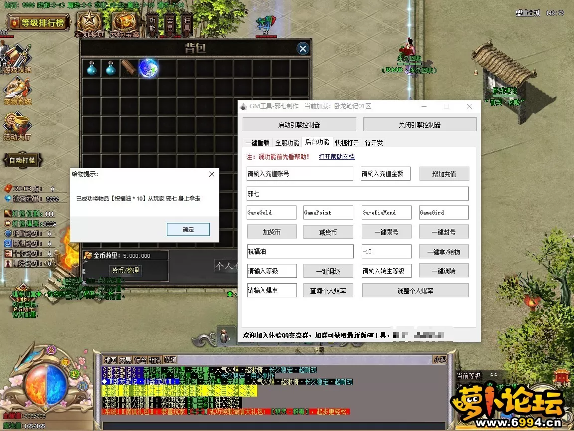 5-6.webp
