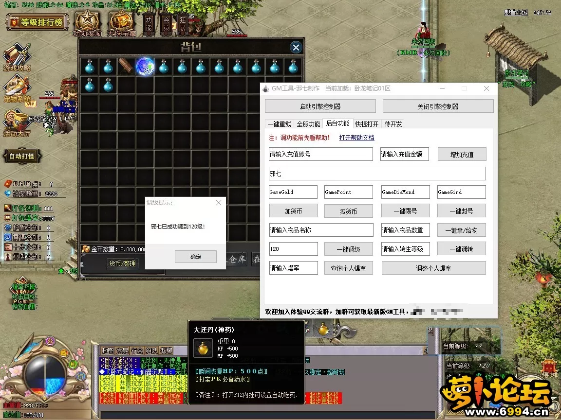 5-7.webp
