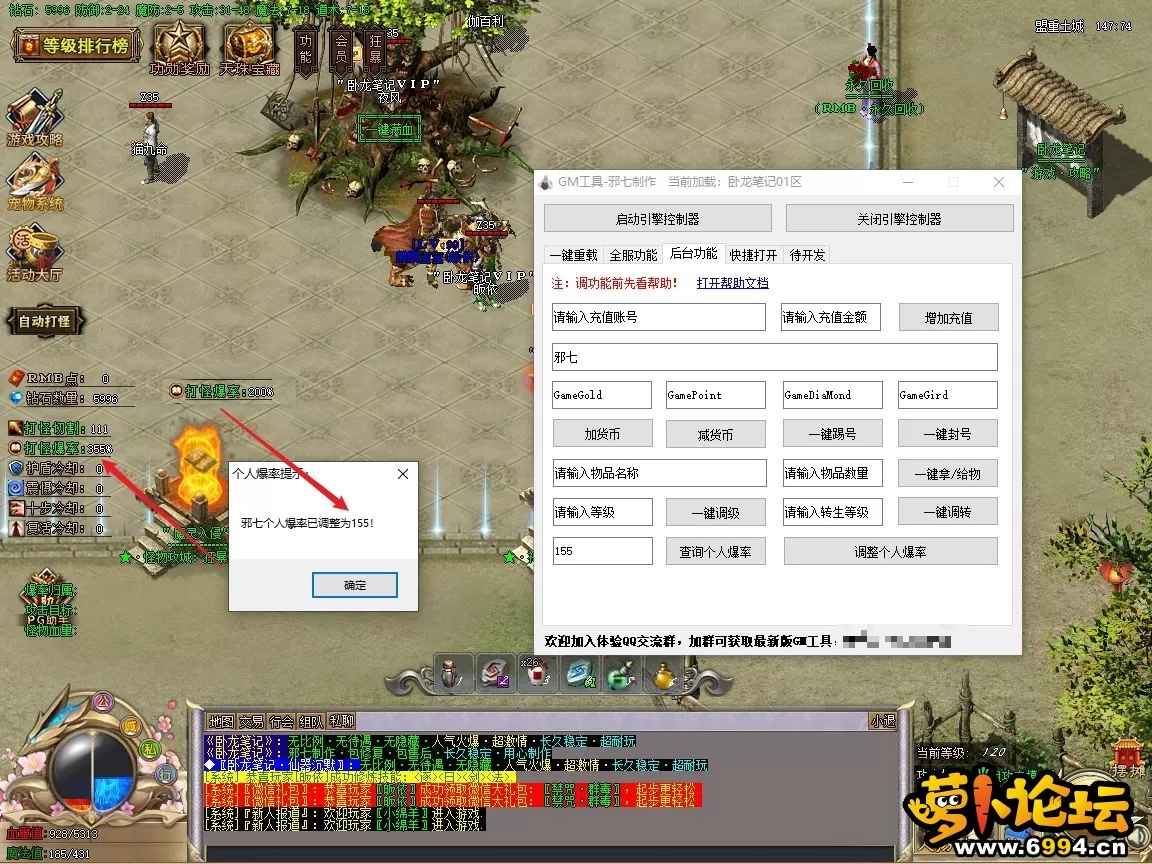 5-8.webp