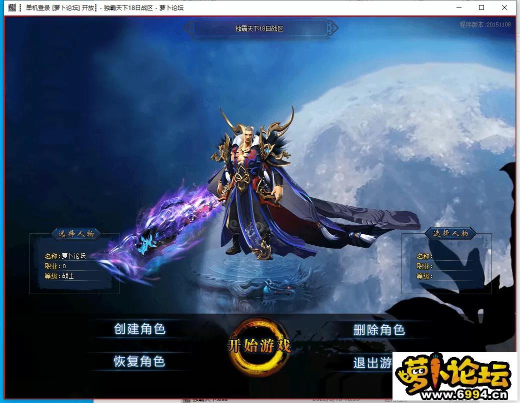 QQ截图20220618185649.webp