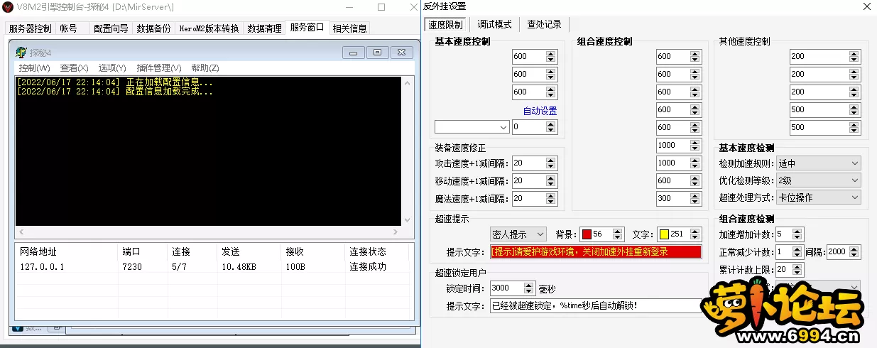 QQ图片20220619130428.webp