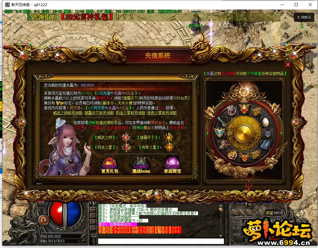 QQ截图20220620100004.webp
