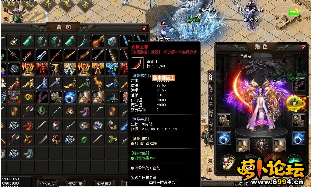 微信截图_20220620110643.webp