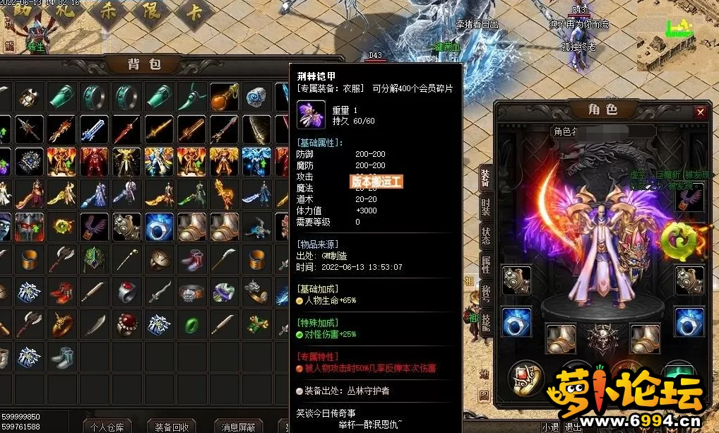 微信截图_20220620110659.webp