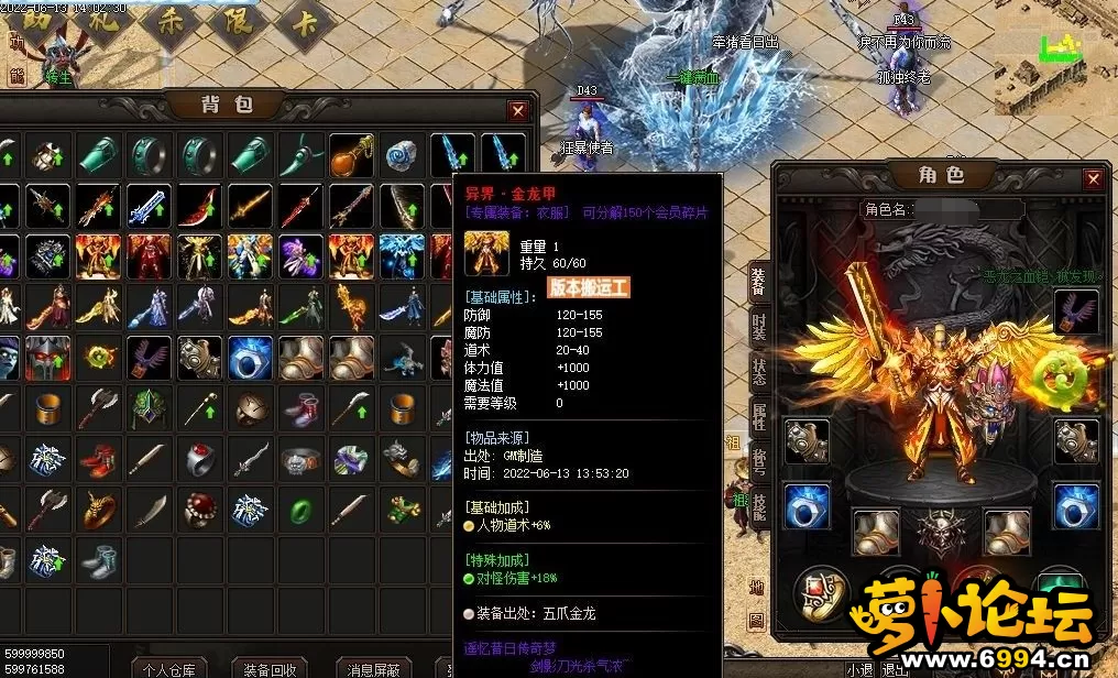 微信截图_20220620110716.webp