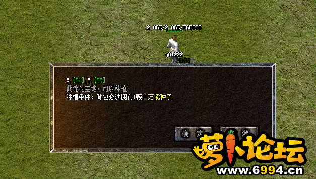 QQ截图20220620172145.webp