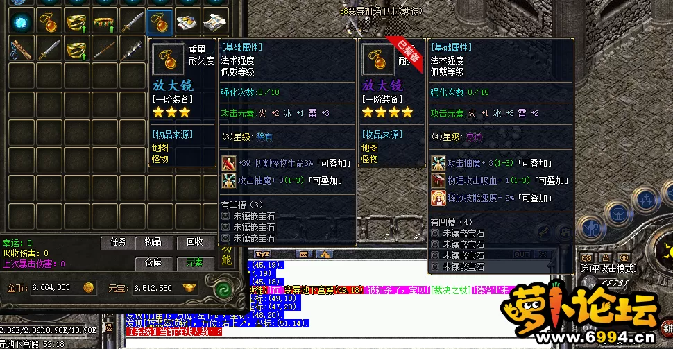 QQ截图20220620173615.webp