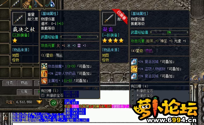 QQ截图20220620173602.webp