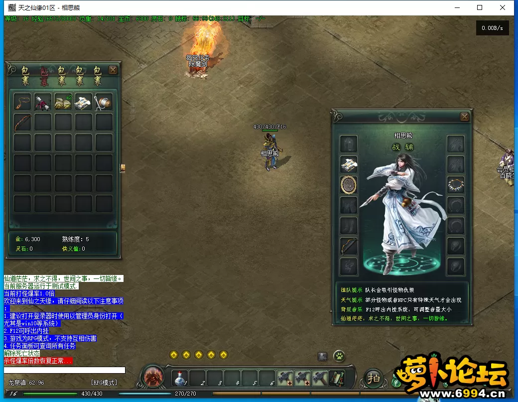 3.webp