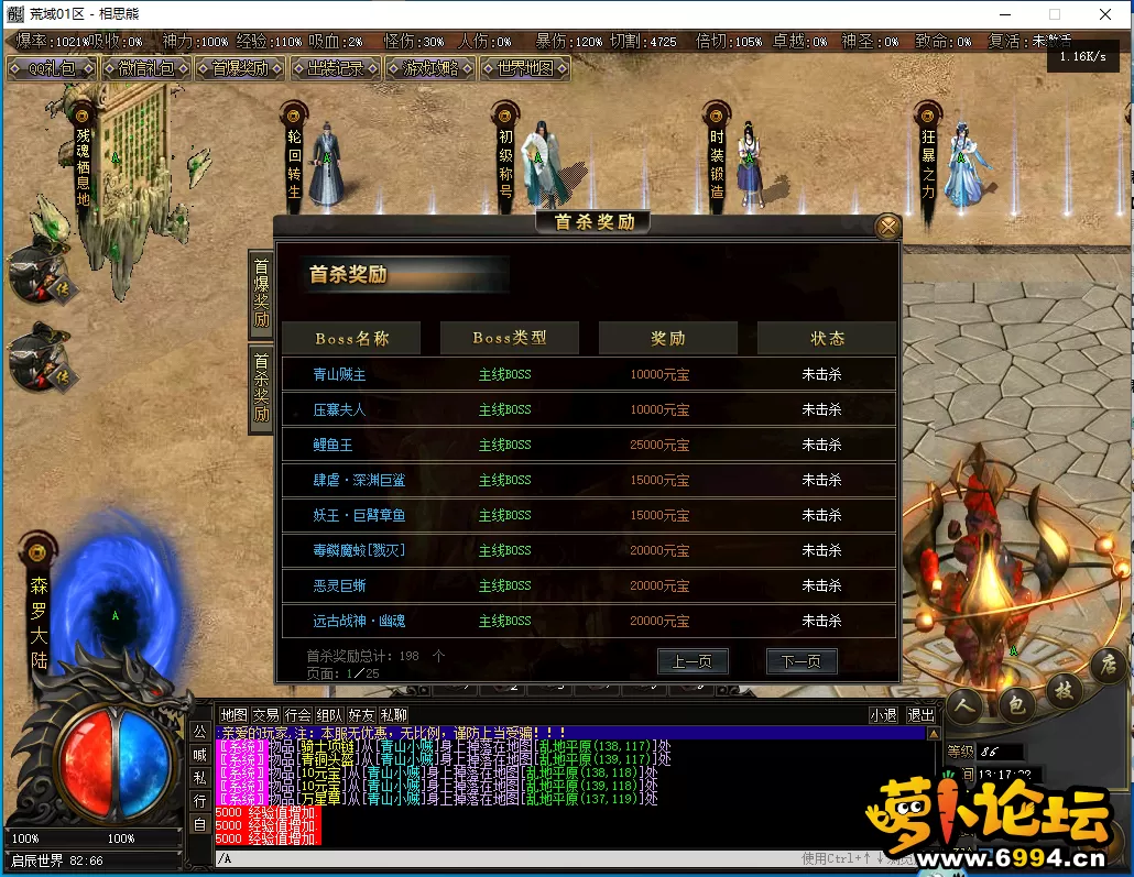 7.webp