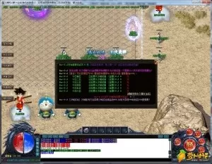 forum (2).webp