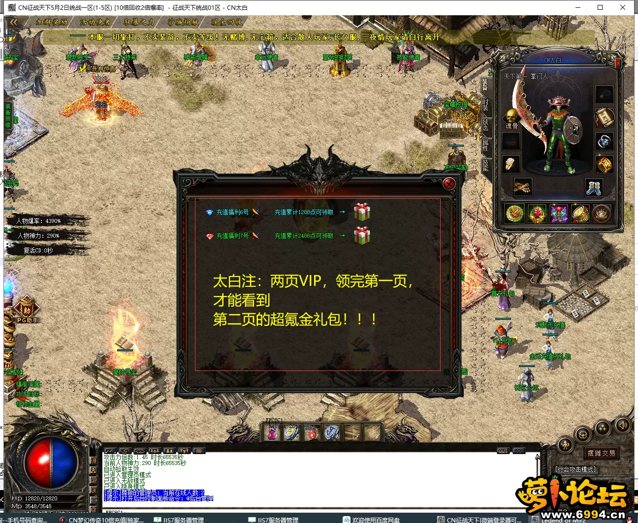 4.webp