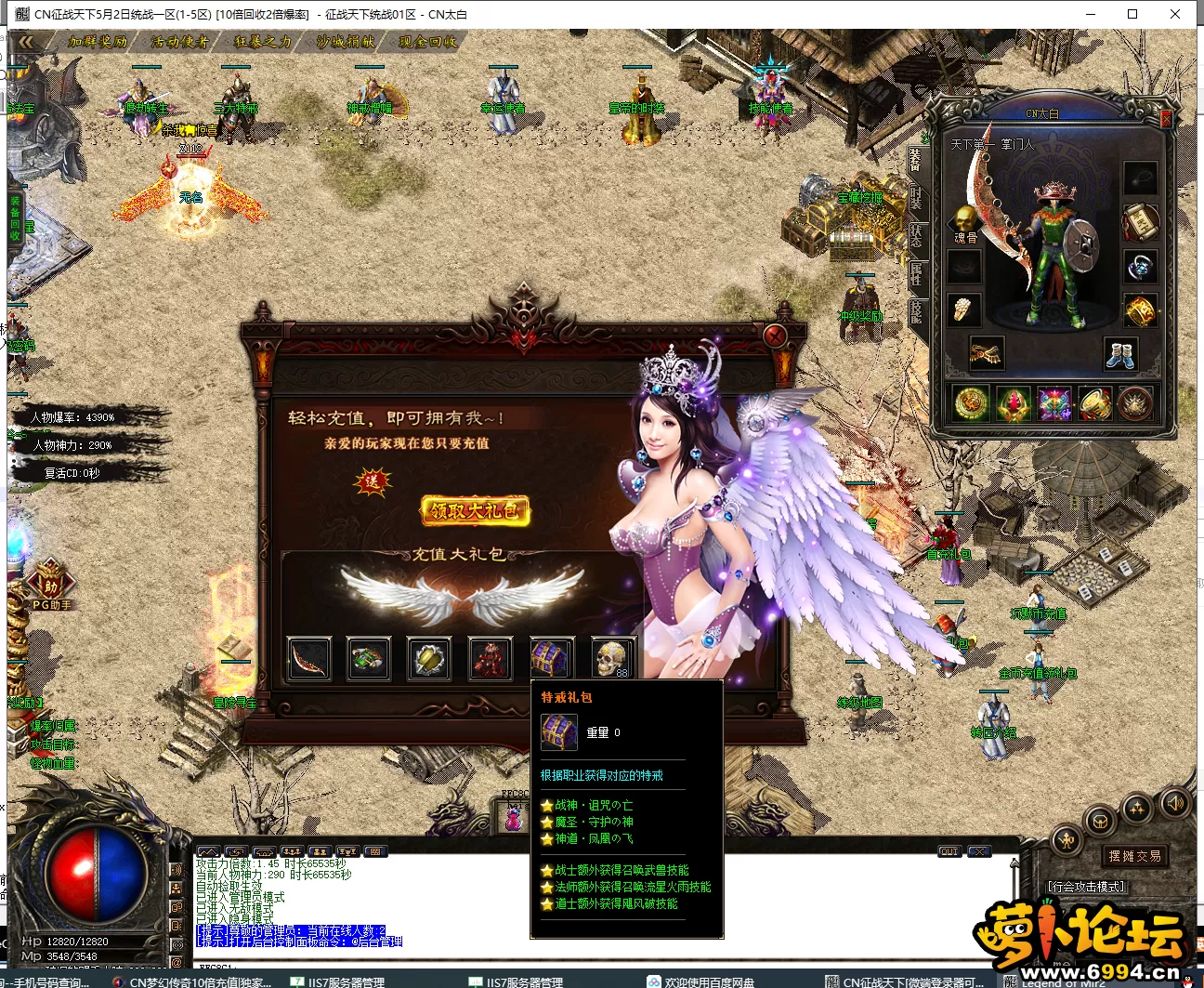 5.webp