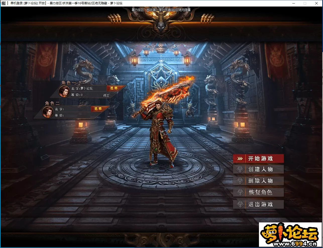 QQ截图20220622201134.webp