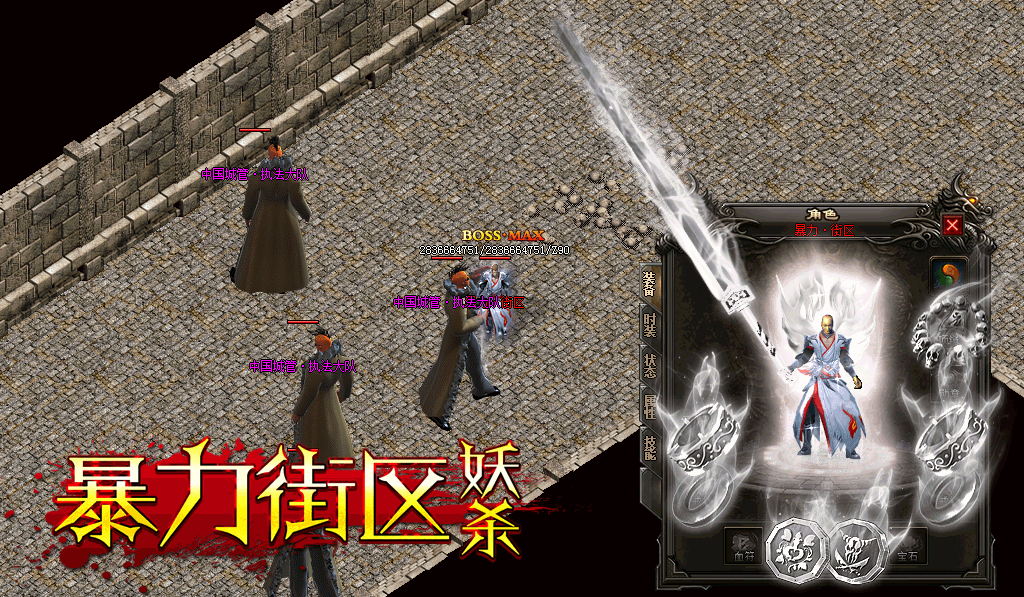 2.gif