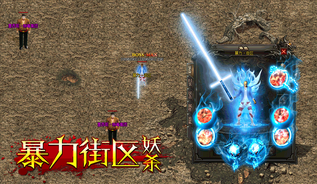 3.gif