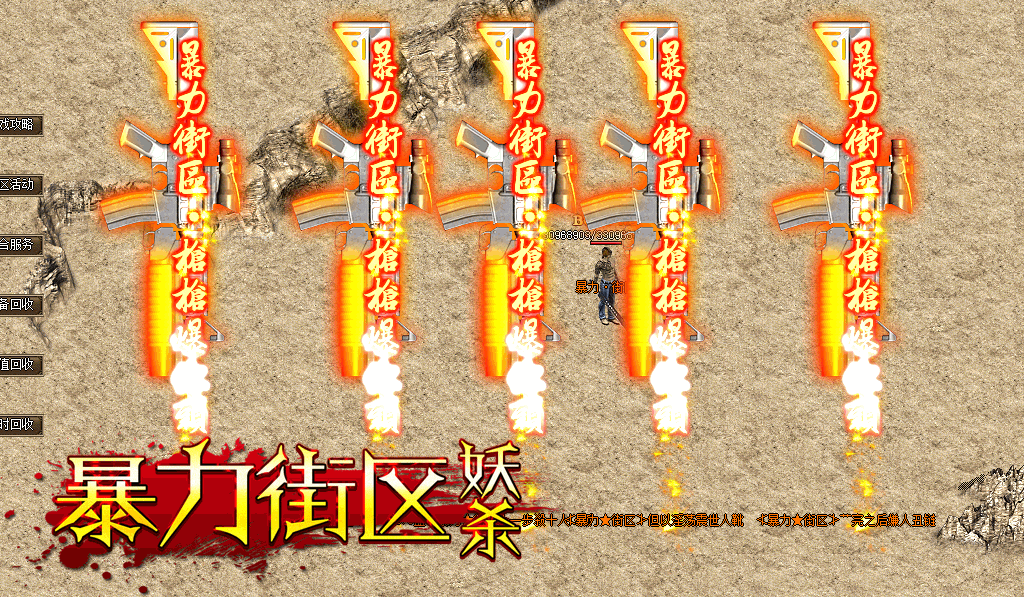 4.gif