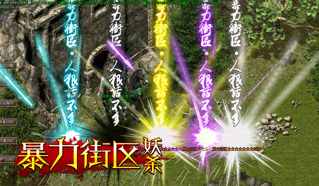 5.gif