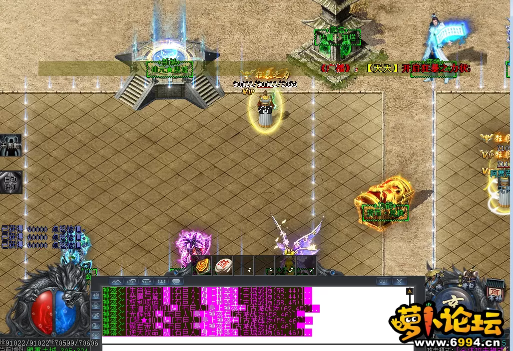 @O1VY27AE0H3`Y]U{MLX1`6.webp