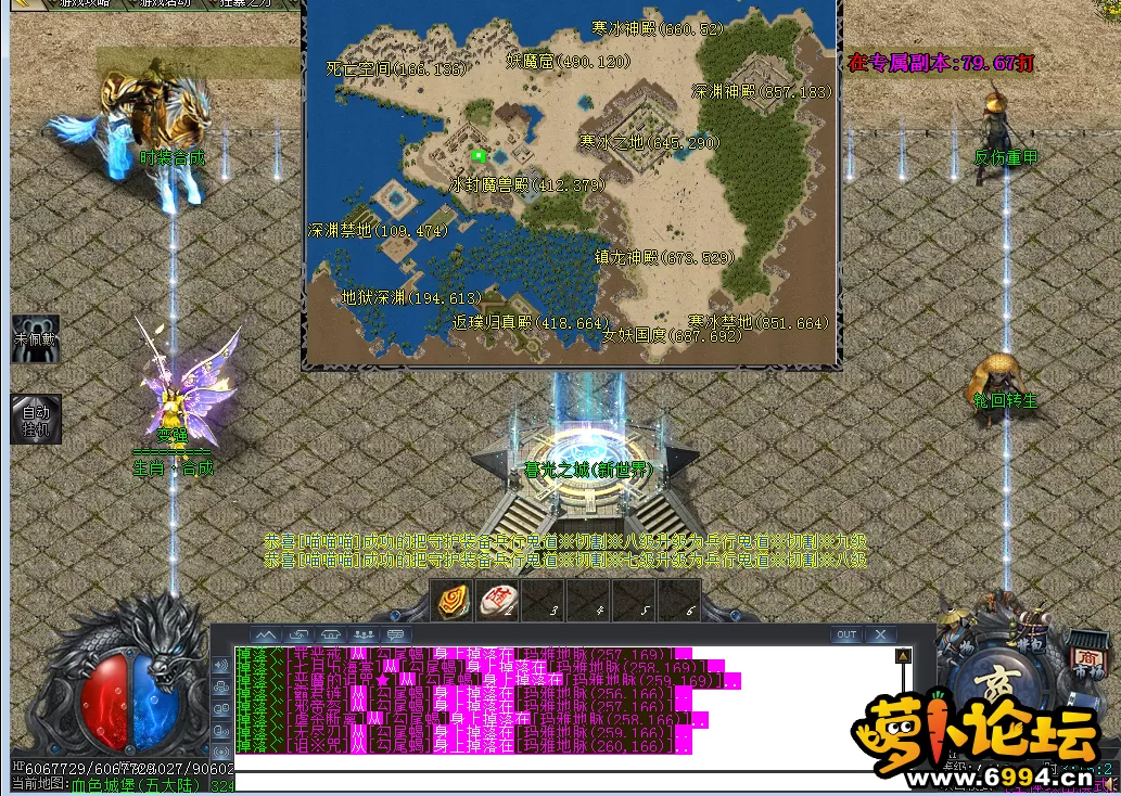 4ONRD4D)UX~T3]0~0K{`9[0.webp