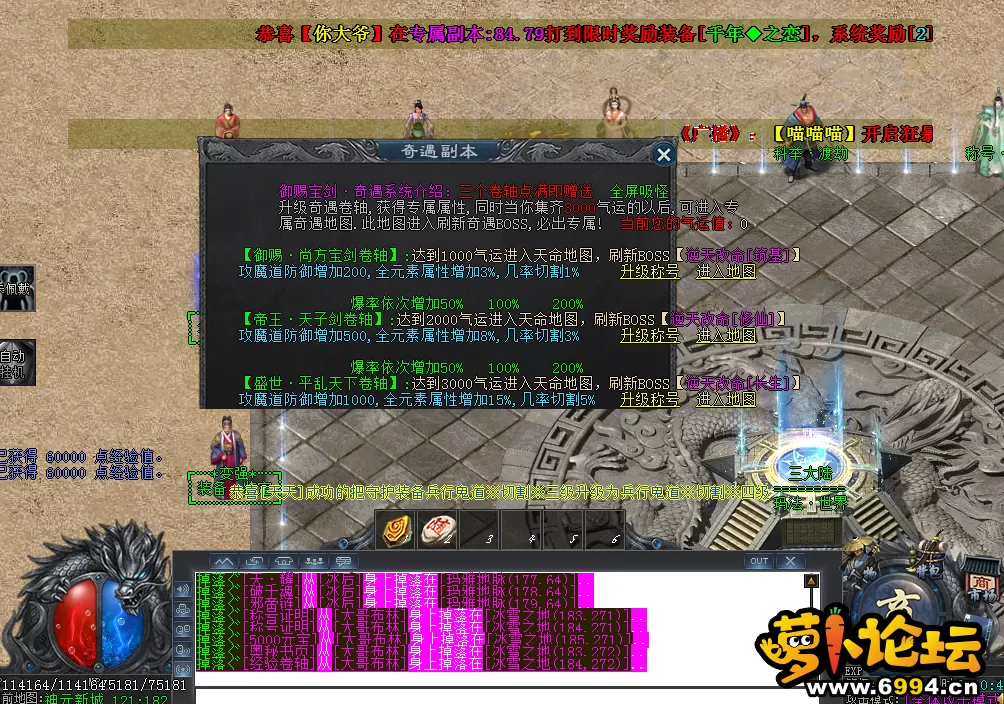 H5GM{UJZ$AQ(2K_)WUXN{G7.webp