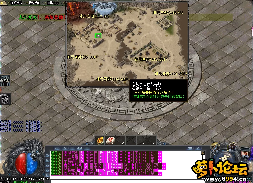 UM6G2XZN{HRXO@@ZZ~G@J`S.webp