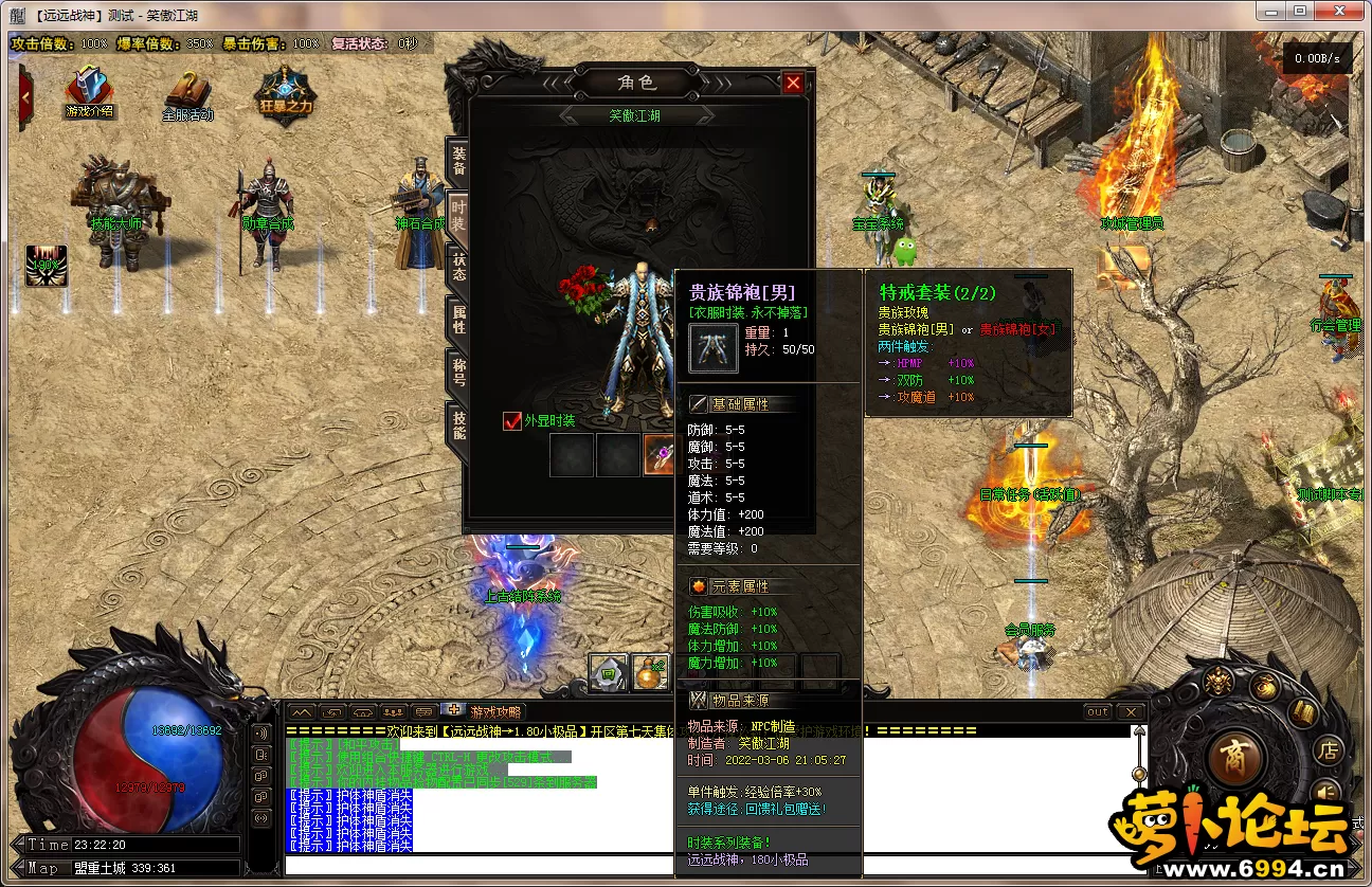 8.webp