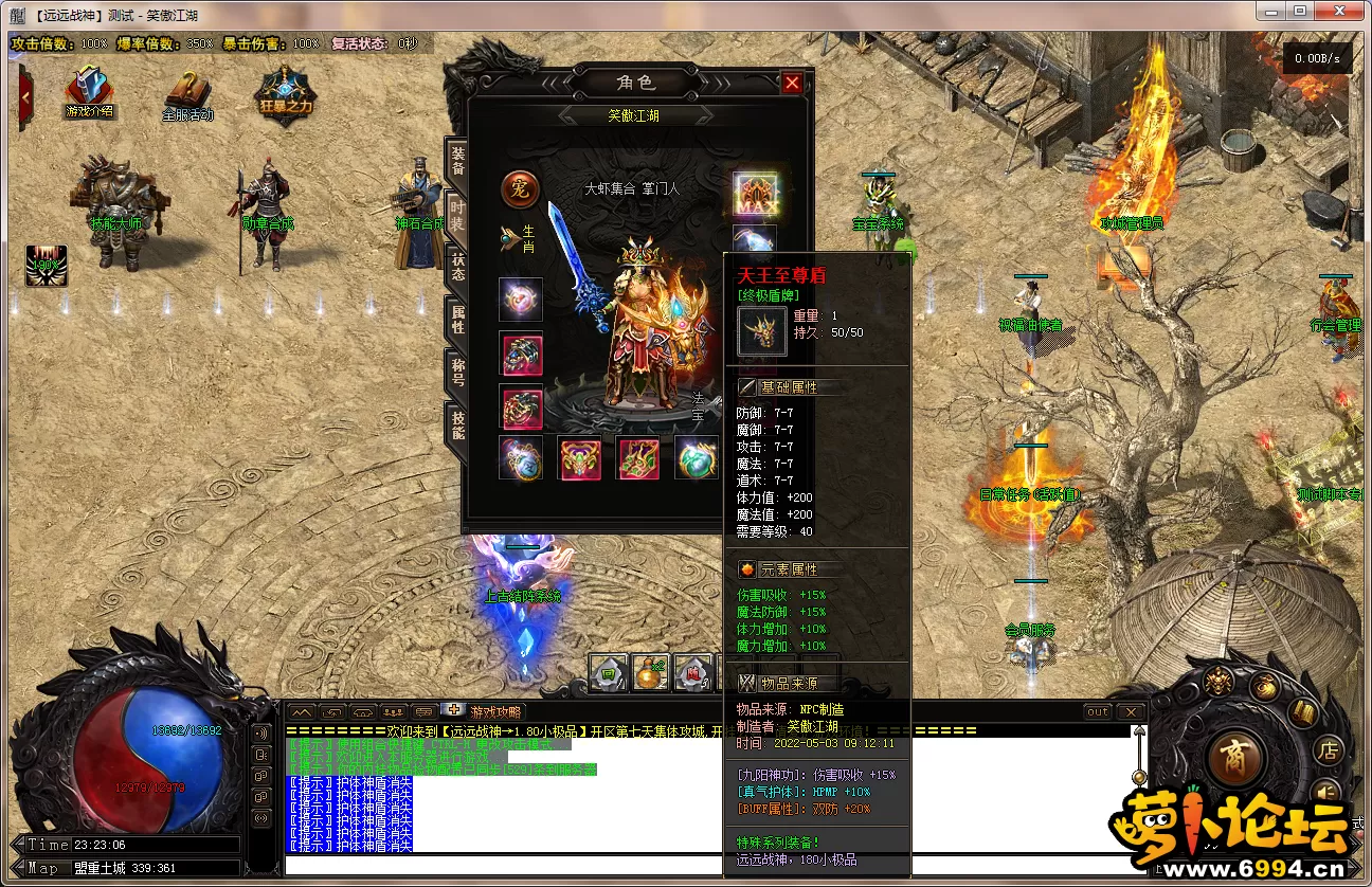 9.webp