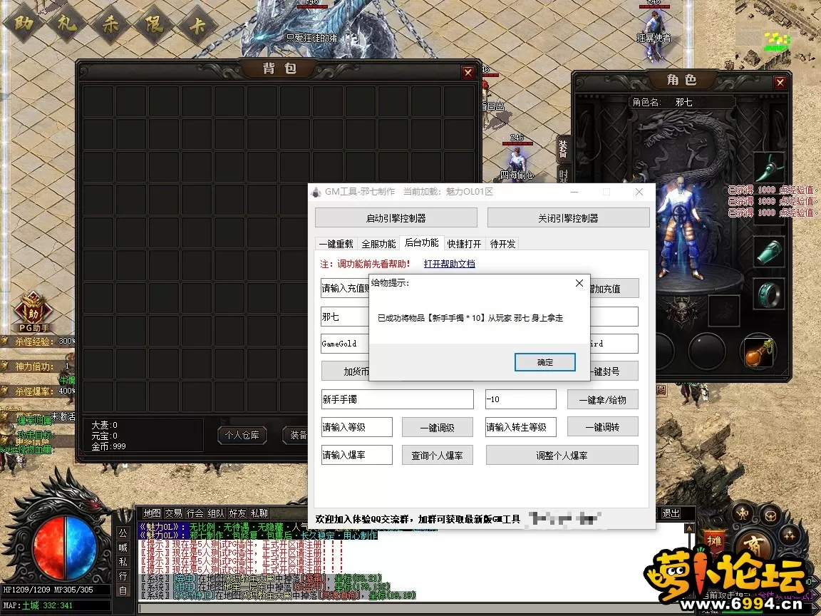 4-4.webp
