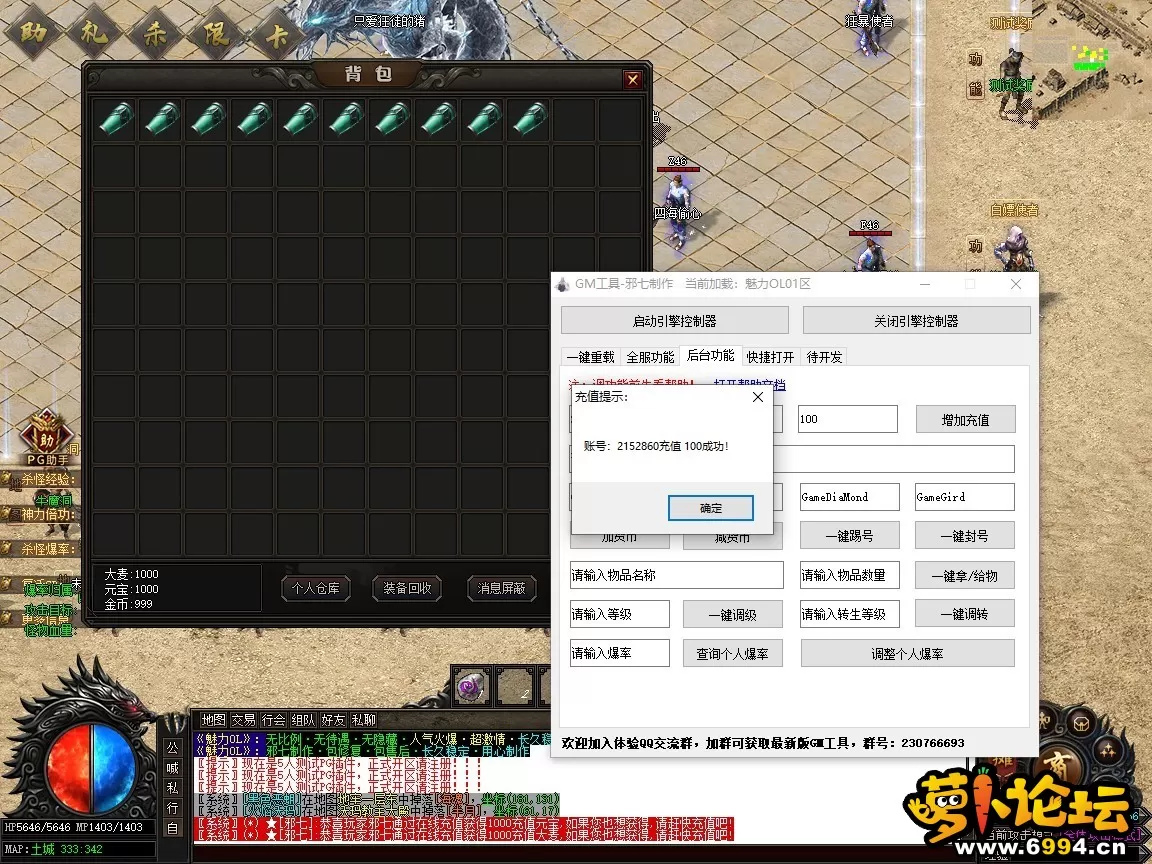 4-7.webp