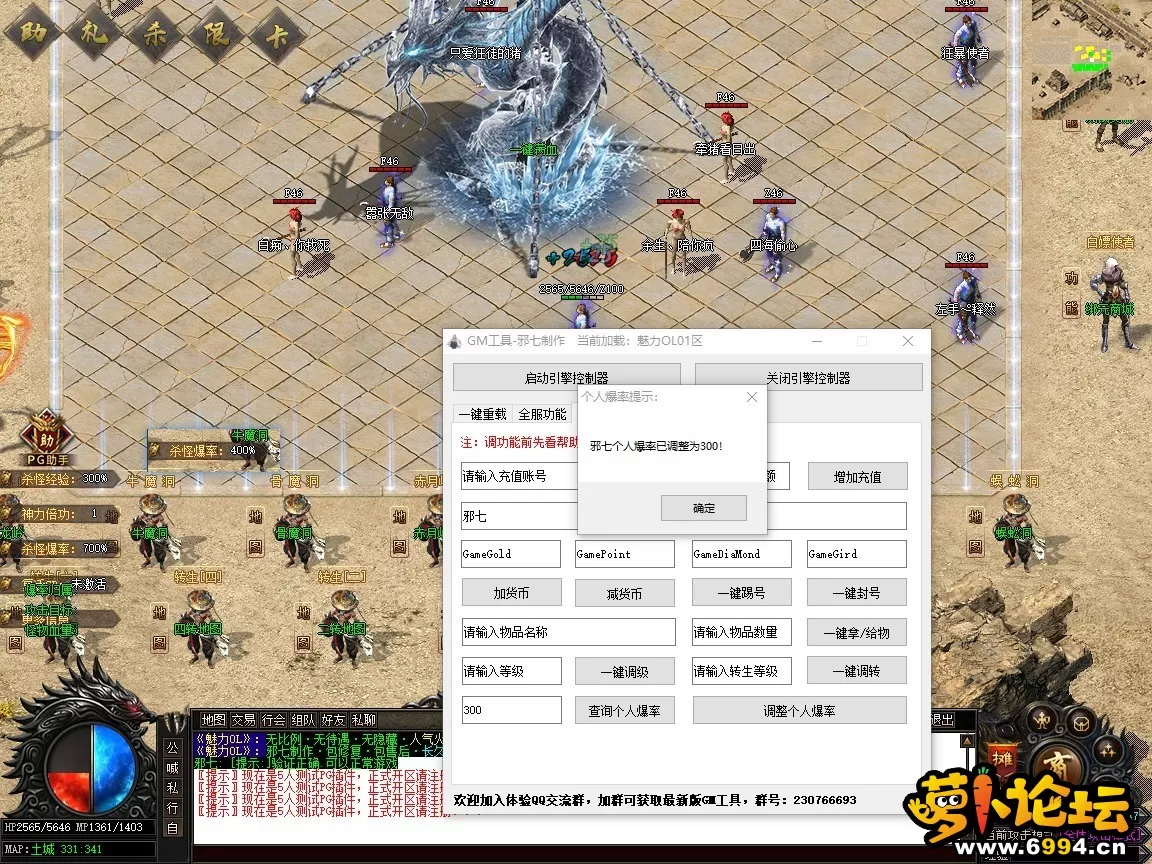 4-6.webp