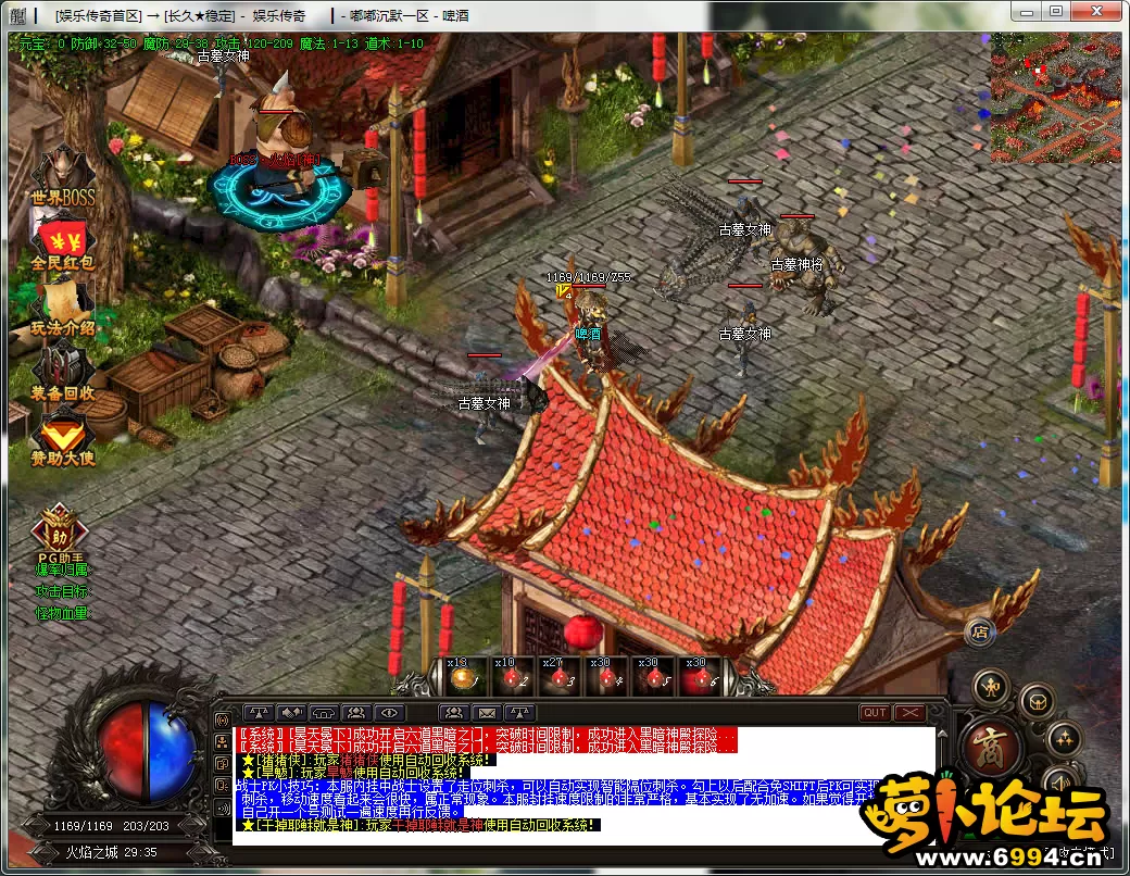 QQ图片20220620185222.webp