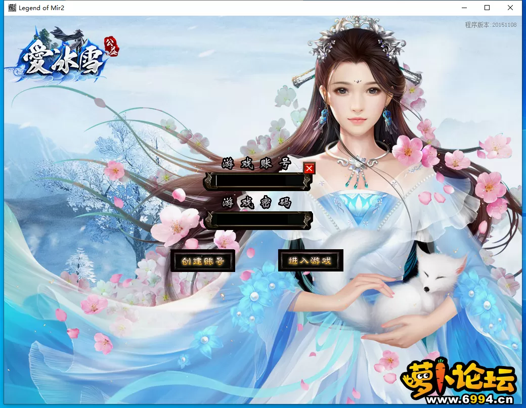 QQ截图20220626175311.webp