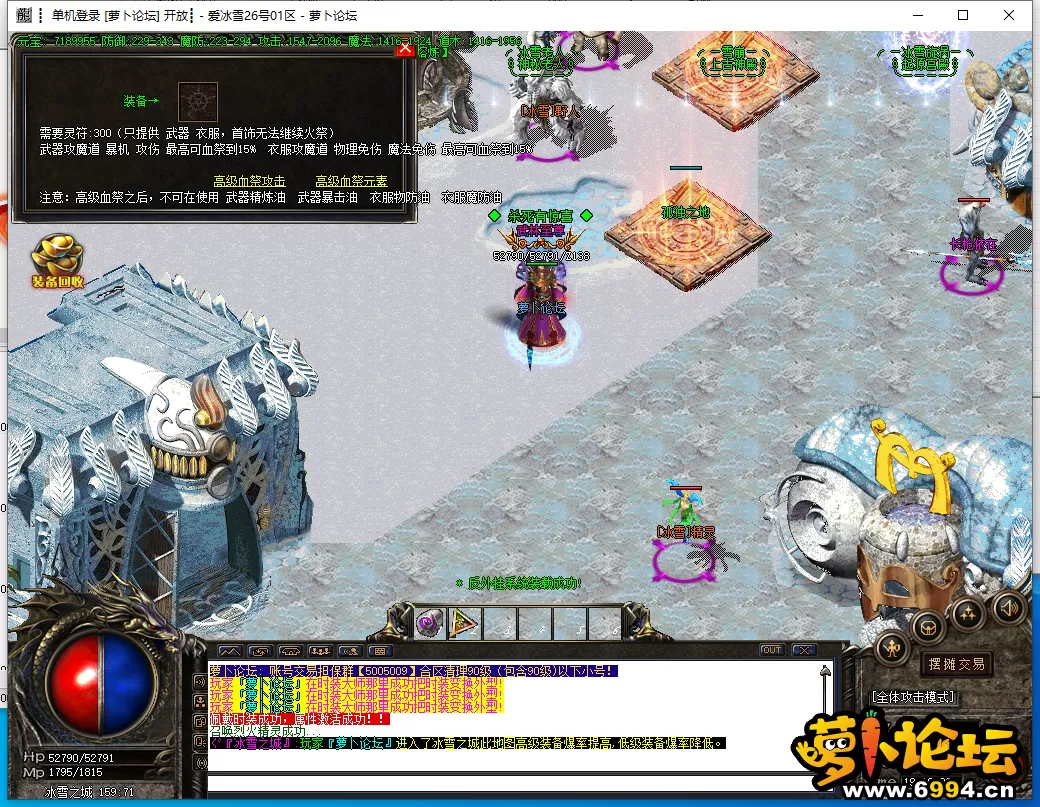 QQ截图20220626191906.webp