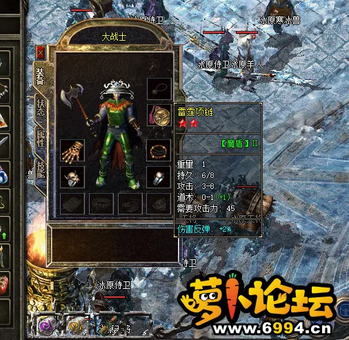 QQ截图20220626202044.webp