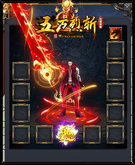 2.gif