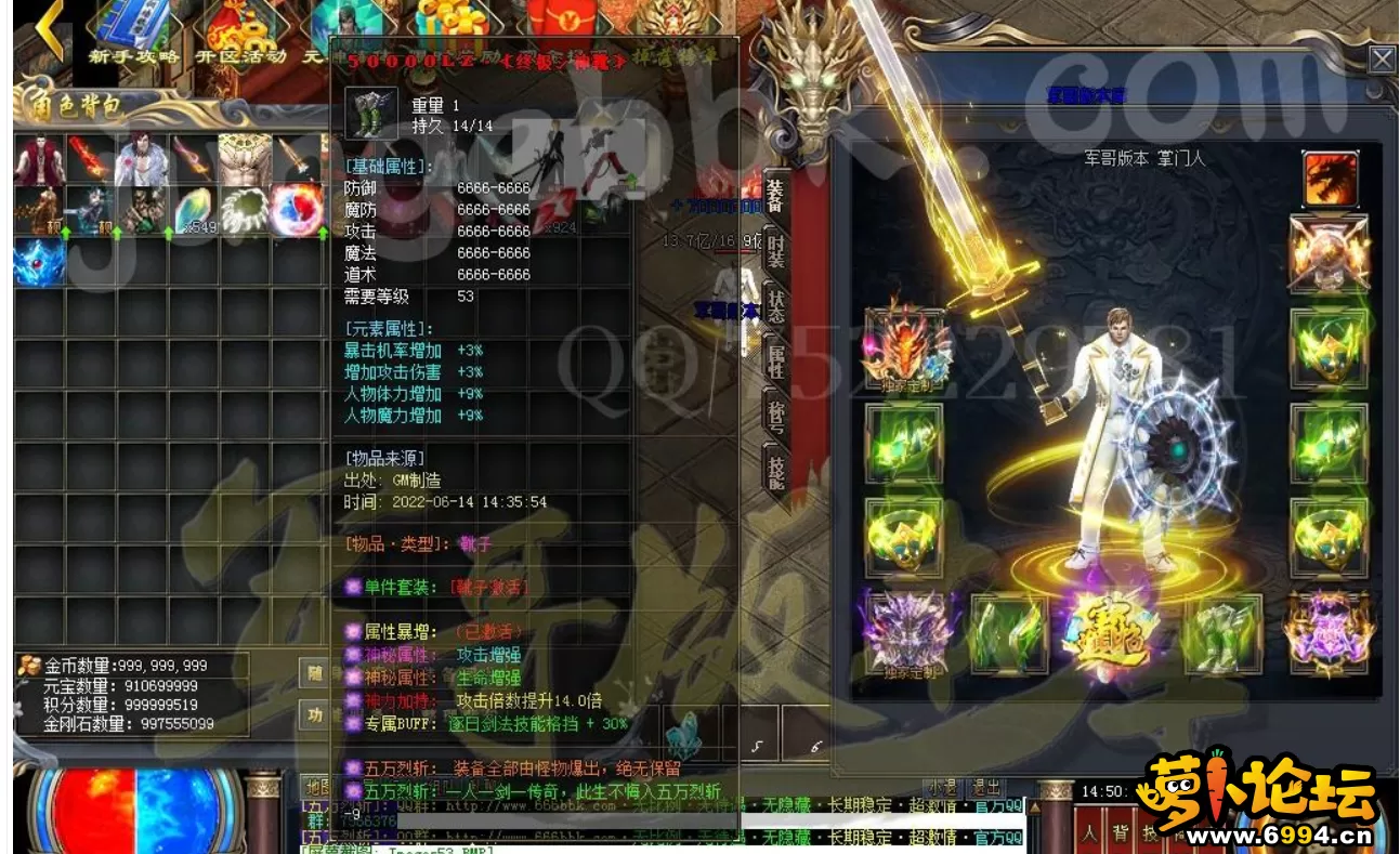 I[3F)Q_DI$9~VPO6X0[41ZO.webp