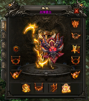 4.GIF