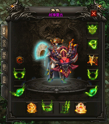 6.GIF