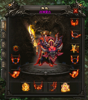 5.GIF