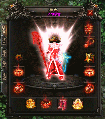 8.GIF