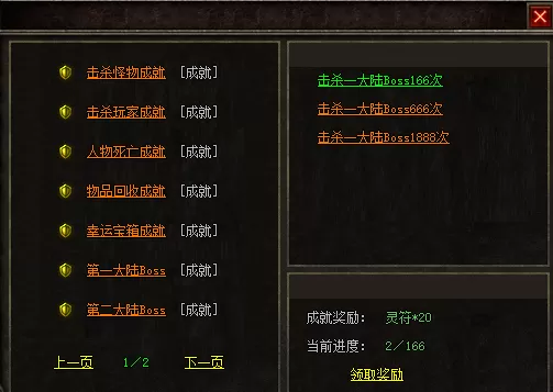 QQ截图20220701075257.webp
