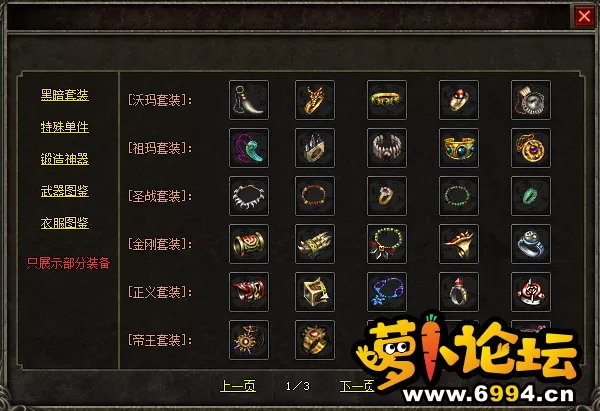 QQ截图20220701075239.webp