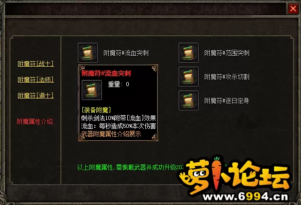 QQ截图20220701075134.webp