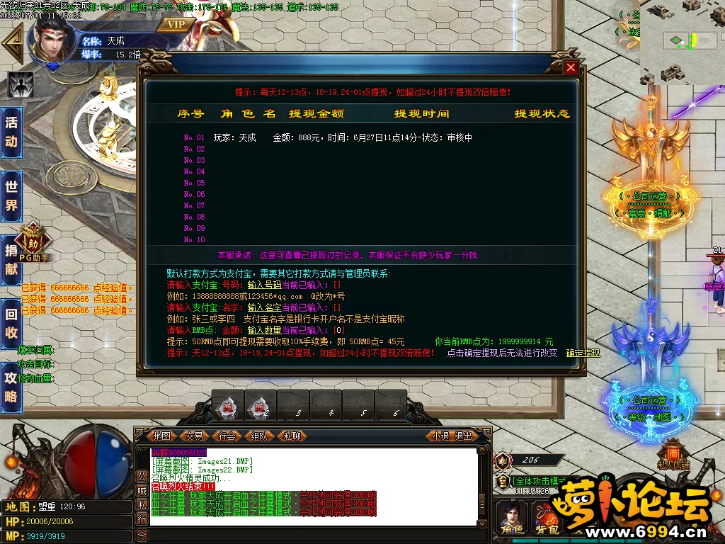Images23.webp