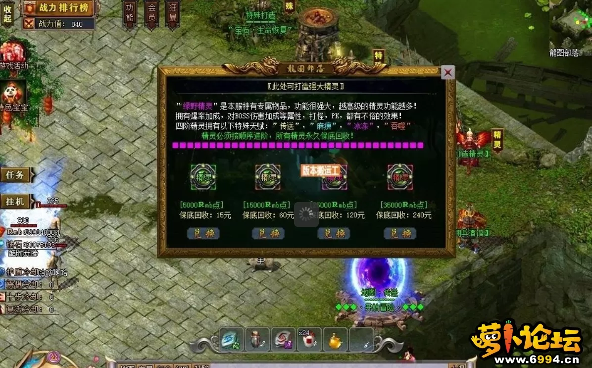 Snipaste_2022-07-01_19-26-50.webp