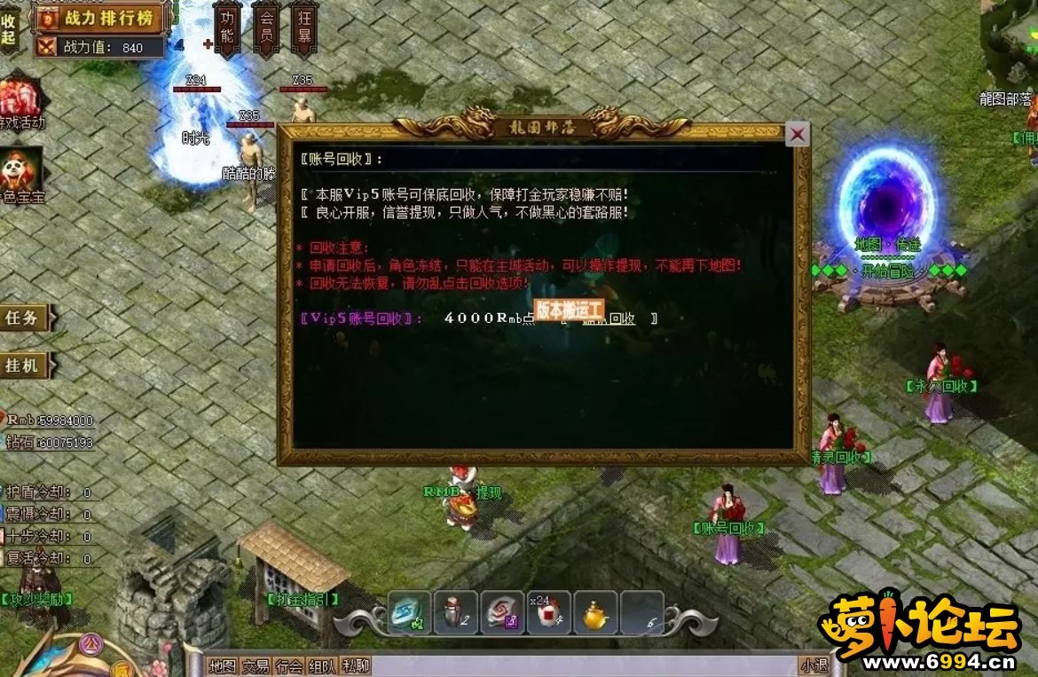 Snipaste_2022-07-01_19-27-02.webp
